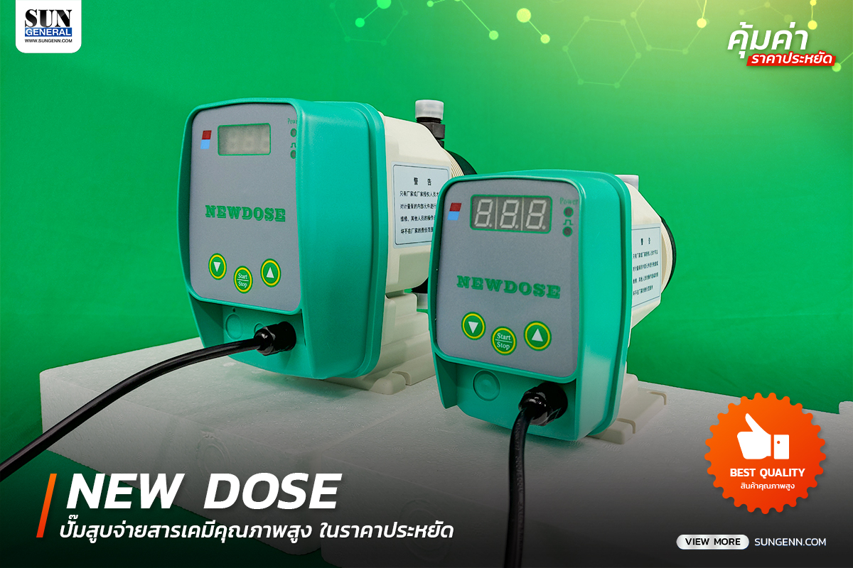 dosing pump