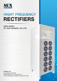 ปก Rectifiers
