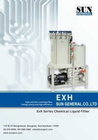 ปก